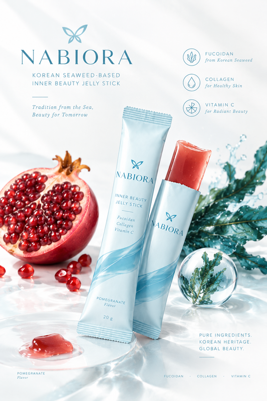 Korean Marine Beauty Jelly Sticks (Pomegranate)